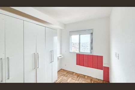 Apartamento para alugar com 38m², 2 quartos e 1 vagaQuarto 1