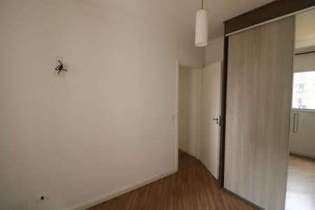 Apartamento para alugar com 52m², 2 quartos e 1 vagaQuarto 2