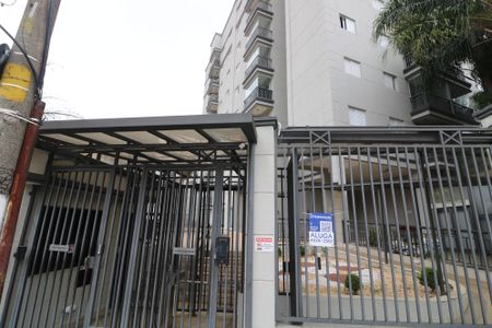 Apartamento para alugar com 52m², 2 quartos e 1 vagaFachada e portaria