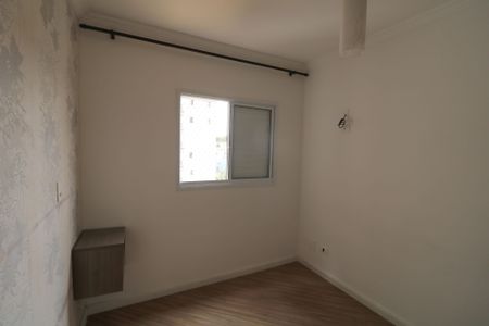 Apartamento para alugar com 52m², 2 quartos e 1 vagaQuarto 2