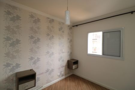 Apartamento para alugar com 52m², 2 quartos e 1 vagaQuarto 2