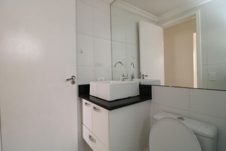 Apartamento para alugar com 52m², 2 quartos e 1 vagaBanheiro