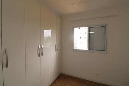 Apartamento para alugar com 52m², 2 quartos e 1 vagaQuarto