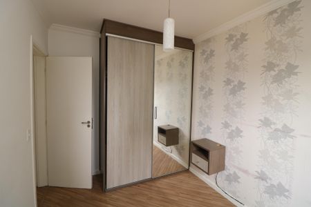 Apartamento para alugar com 52m², 2 quartos e 1 vagaQuarto 2