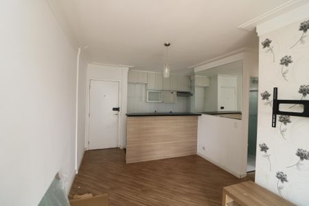 Apartamento para alugar com 52m², 2 quartos e 1 vagaSala