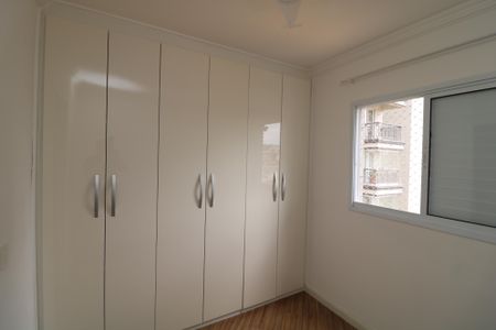 Apartamento para alugar com 52m², 2 quartos e 1 vagaQuarto