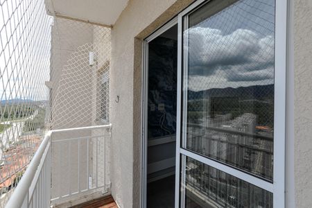 Apartamento para alugar com 70m², 2 quartos e 2 vagas Apartamento para alugar com 70m², 2 quartos e 2 vagasSacada da Sala