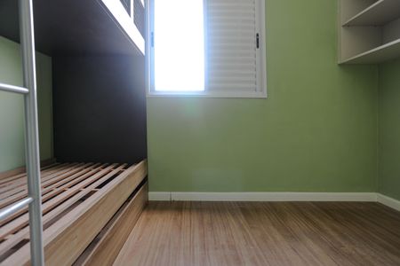 Apartamento para alugar com 70m², 2 quartos e 2 vagas Apartamento para alugar com 70m², 2 quartos e 2 vagasQuarto 1