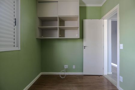 Apartamento para alugar com 70m², 2 quartos e 2 vagas Apartamento para alugar com 70m², 2 quartos e 2 vagasQuarto 1