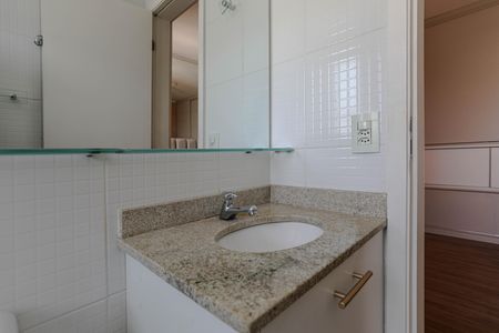 Apartamento para alugar com 70m², 2 quartos e 2 vagas Apartamento para alugar com 70m², 2 quartos e 2 vagasBanheiro Social