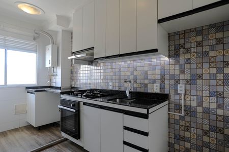 Apartamento para alugar com 70m², 2 quartos e 2 vagas Apartamento para alugar com 70m², 2 quartos e 2 vagasCozinha