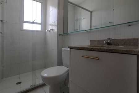 Apartamento para alugar com 70m², 2 quartos e 2 vagas Apartamento para alugar com 70m², 2 quartos e 2 vagasBanheiro Social