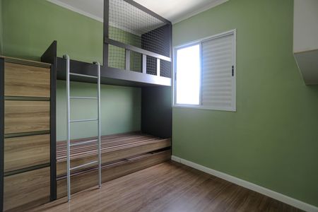 Apartamento para alugar com 70m², 2 quartos e 2 vagas Apartamento para alugar com 70m², 2 quartos e 2 vagasQuarto 1