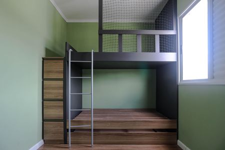 Apartamento para alugar com 70m², 2 quartos e 2 vagas Apartamento para alugar com 70m², 2 quartos e 2 vagasQuarto 1