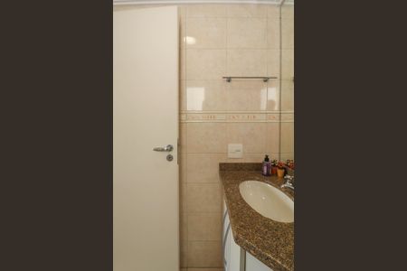 Apartamento para alugar com 101m², 2 quartos e 3 vagasBanheiro da Suíte 2