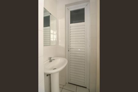 Apartamento para alugar com 101m², 2 quartos e 3 vagasBanheiro de serviço