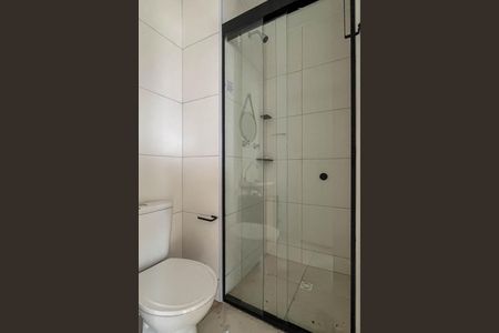 Apartamento à venda com 54m², 2 quartos e 1 vagaBanheiro