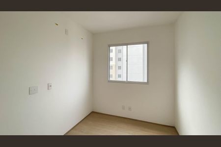 Apartamento à venda com 54m², 2 quartos e 1 vagaQuarto 1