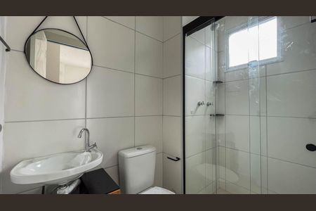 Apartamento à venda com 54m², 2 quartos e 1 vagaBanheiro da Suíte