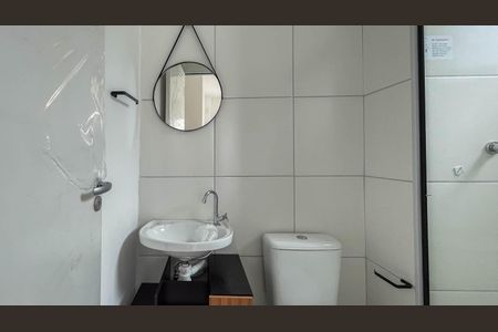 Apartamento à venda com 54m², 2 quartos e 1 vagaBanheiro da Suíte