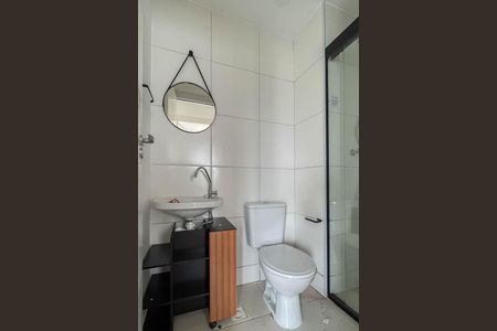 Apartamento à venda com 54m², 2 quartos e 1 vagaBanheiro