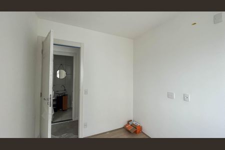 Apartamento à venda com 54m², 2 quartos e 1 vagaQuarto 1