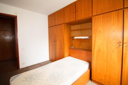 Apartamento para alugar com 105m², 3 quartos e 1 vagaQuarto 1