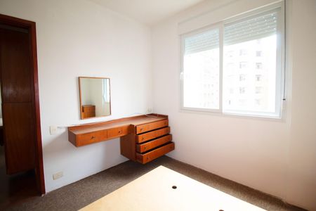 Apartamento para alugar com 105m², 3 quartos e 1 vagaSuíte