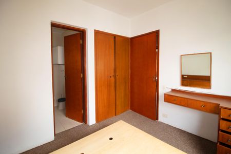 Apartamento para alugar com 105m², 3 quartos e 1 vagaSuíte