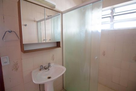 Apartamento para alugar com 105m², 3 quartos e 1 vagaBanheiro da Suíte