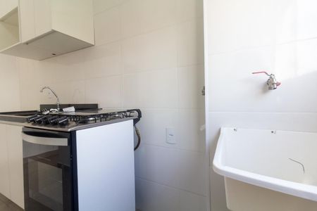 Apartamento à venda com 65m², 1 quarto e sem vaga Apartamento à venda com 65m², 1 quarto e sem vagaCozinha e Área de Serviço