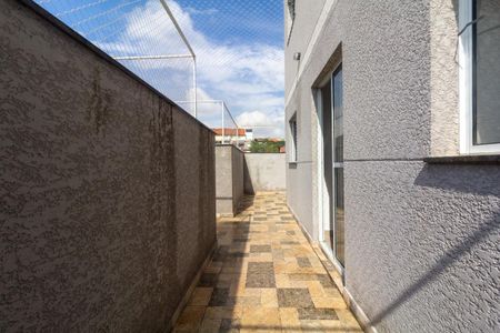 Apartamento à venda com 65m², 1 quarto e sem vaga Apartamento à venda com 65m², 1 quarto e sem vagaVaranda