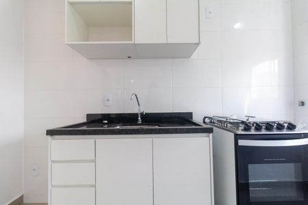 Apartamento à venda com 65m², 1 quarto e sem vaga Apartamento à venda com 65m², 1 quarto e sem vagaCozinha e Área de Serviço