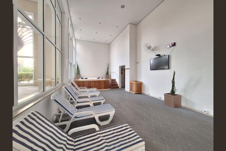 Apartamento para alugar com 223m², 3 quartos e 4 vagasÁrea comum