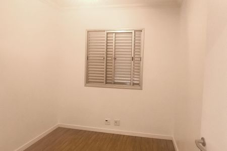 Apartamento à venda com 65m², 3 quartos e 1 vaga Apartamento à venda com 65m², 3 quartos e 1 vagaQuarto 1