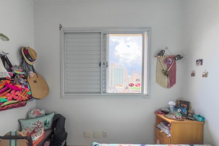 Apartamento à venda com 108m², 3 quartos e 2 vagasQuarto 1