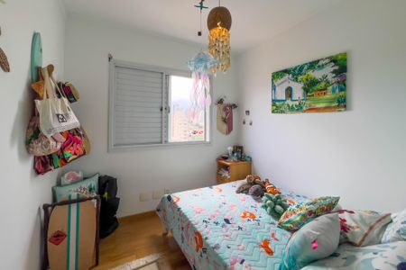 Apartamento à venda com 108m², 3 quartos e 2 vagasQuarto 1