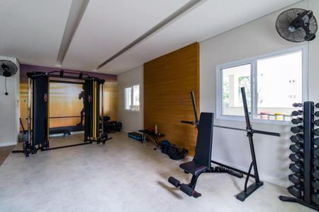 Apartamento à venda com 95m², 3 quartos e 2 vagasAcademia