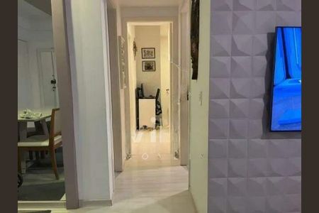 Apartamento à venda com 65m², 2 quartos e 1 vaga