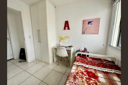Apartamento à venda com 138m², 2 quartos e 2 vagas