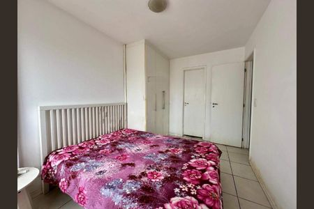 Apartamento à venda com 138m², 2 quartos e 2 vagas