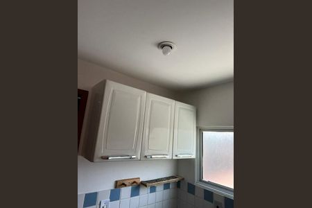 Apartamento à venda com 90m², 1 quarto e sem vaga