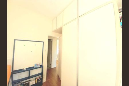 Apartamento à venda com 88m², 3 quartos e 1 vaga