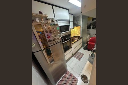 Apartamento à venda com 112m², 3 quartos e 2 vagas