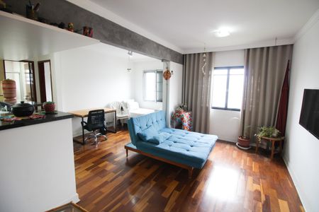 Apartamento para alugar com 44m², 1 quarto e 1 vagaSala
