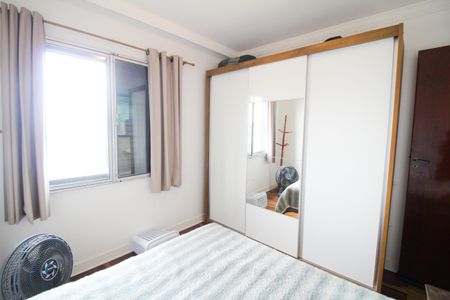 Apartamento para alugar com 44m², 1 quarto e 1 vagaQuarto