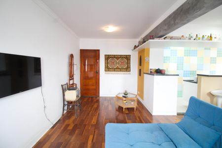Apartamento para alugar com 44m², 1 quarto e 1 vagaSala