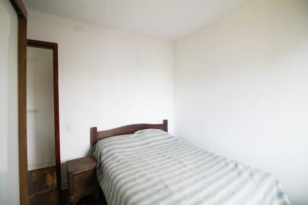 Apartamento para alugar com 44m², 1 quarto e 1 vagaQuarto