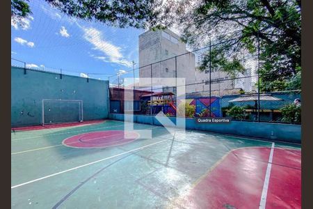 Apartamento para alugar com 44m², 1 quarto e 1 vagaÁrea comum - Quadra