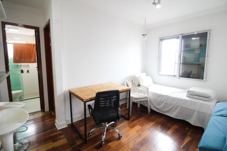 Apartamento para alugar com 44m², 1 quarto e 1 vagaSala